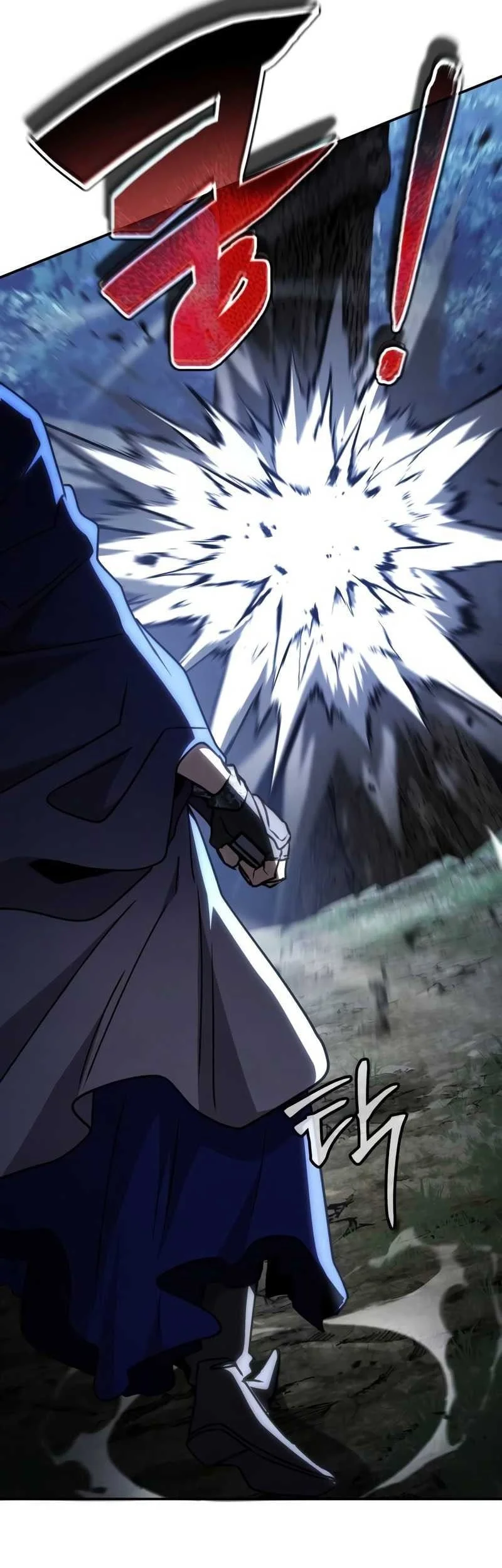 Reincarnation Of The Fist King Chapter 44 Gambar 57