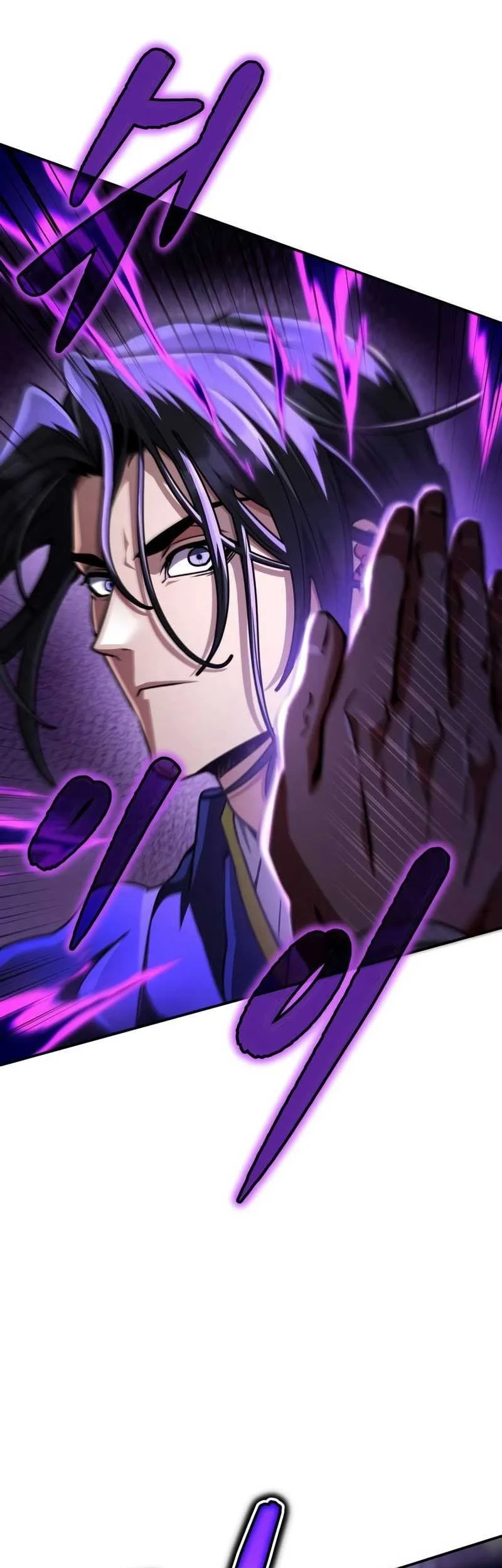 Reincarnation Of The Fist King Chapter 44 Gambar 71