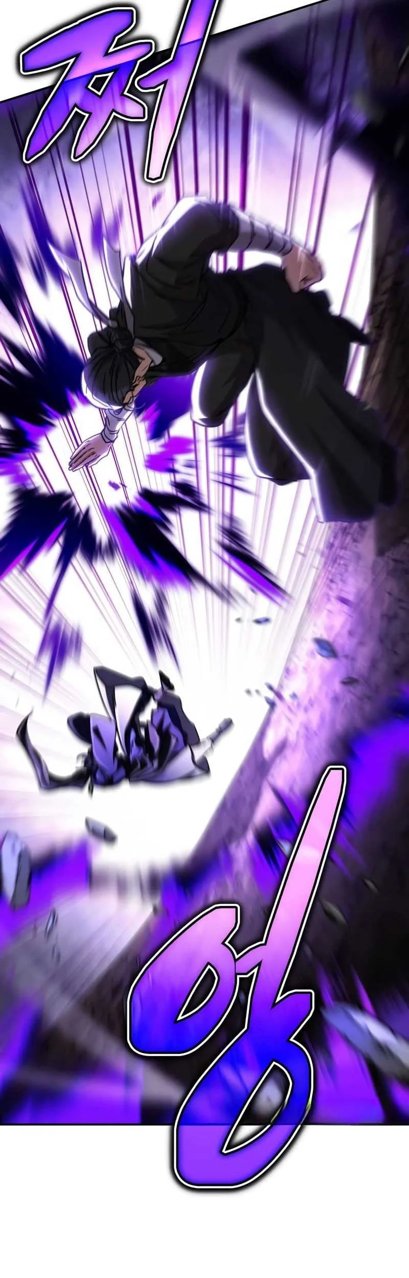 Reincarnation Of The Fist King Chapter 44 Gambar 72