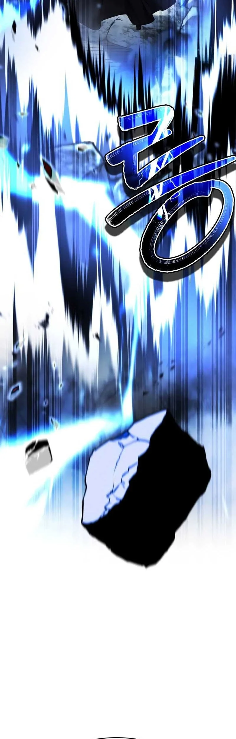 Reincarnation Of The Fist King Chapter 44 Gambar 82