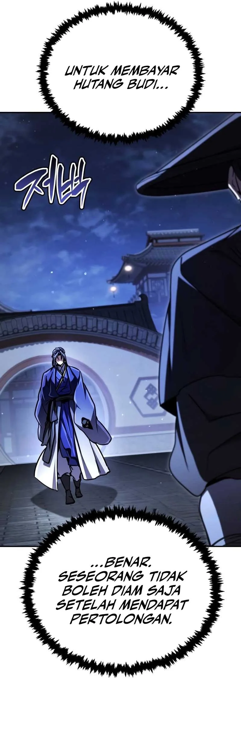 Reincarnation Of The Fist King Chapter 44 Gambar 29