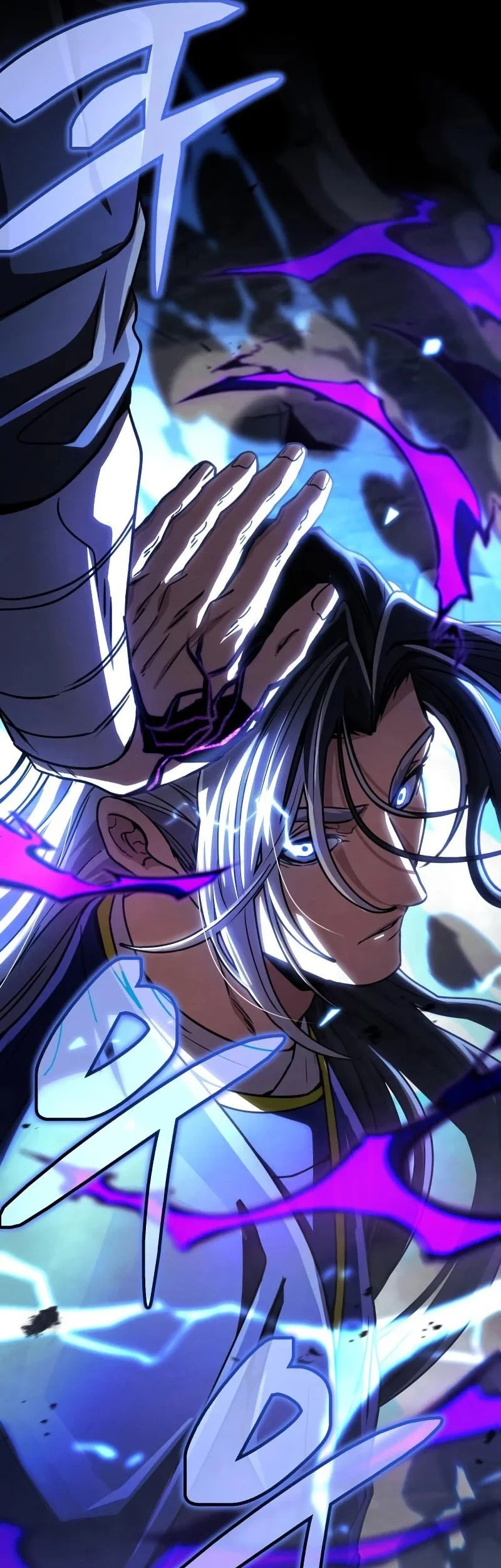 Reincarnation Of The Fist King Chapter 45 Gambar 34