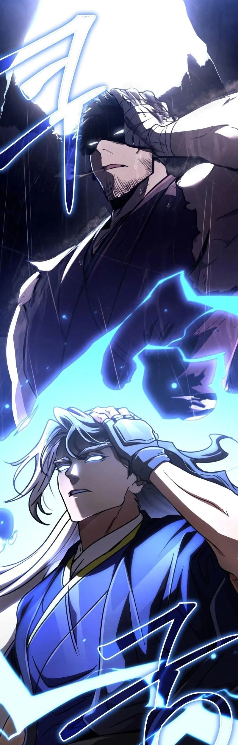 Reincarnation Of The Fist King Chapter 45 Gambar 38