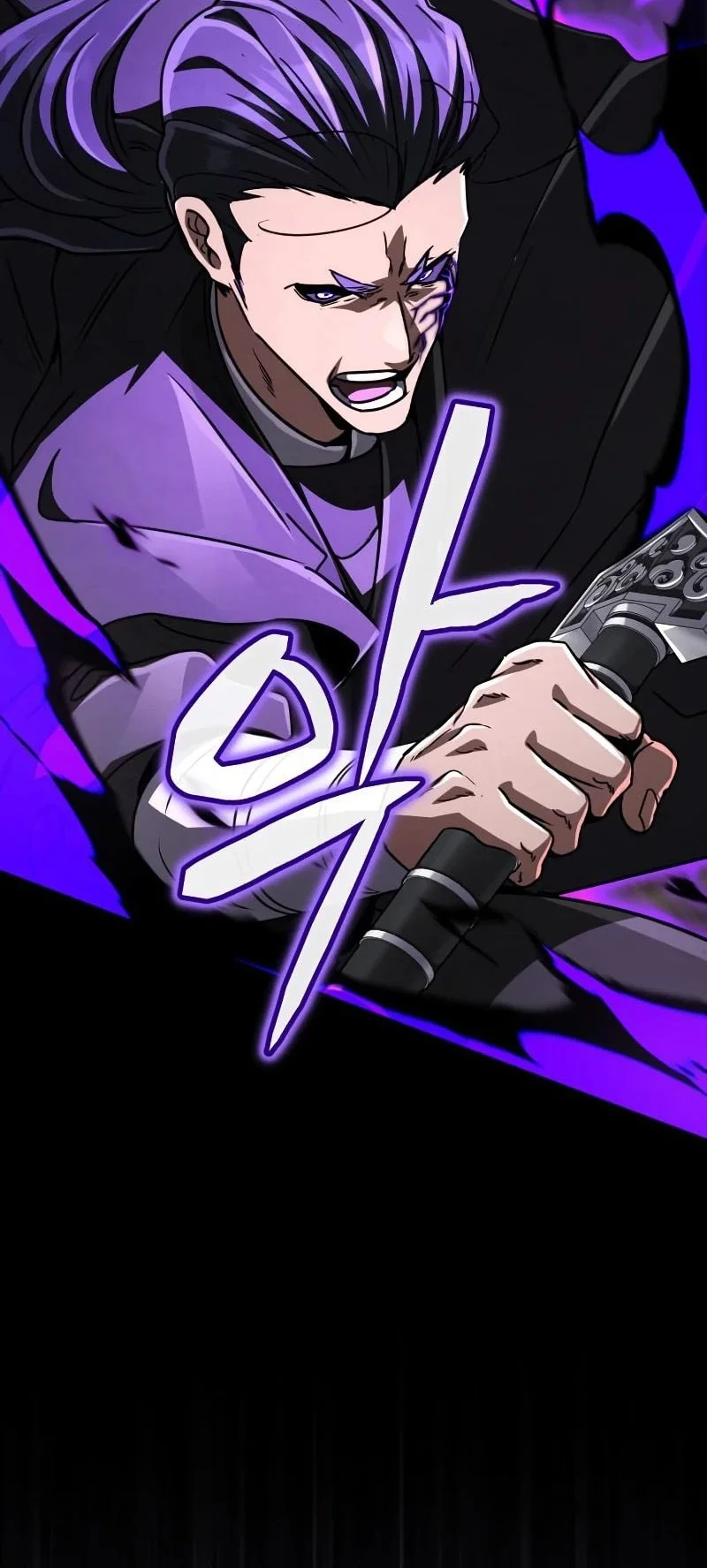 Reincarnation Of The Fist King Chapter 45 Gambar 43