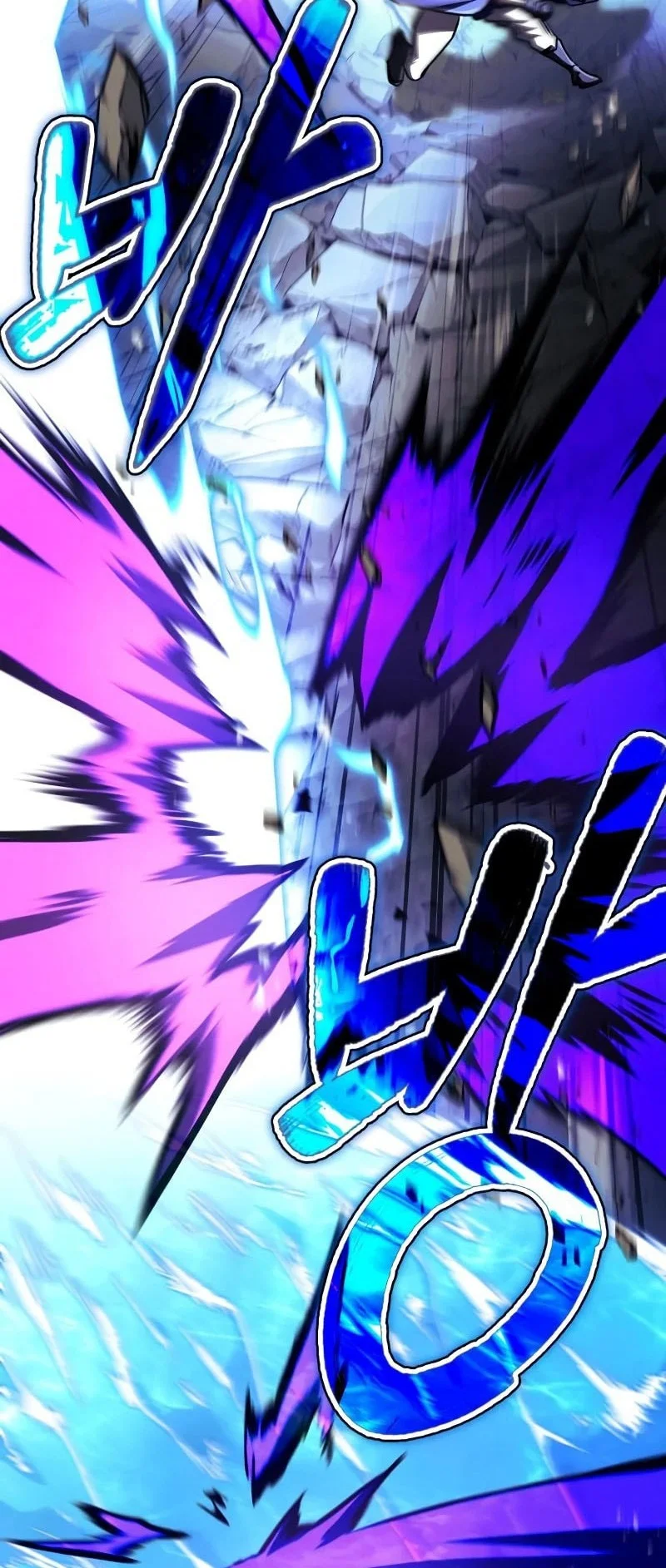 Reincarnation Of The Fist King Chapter 45 Gambar 54