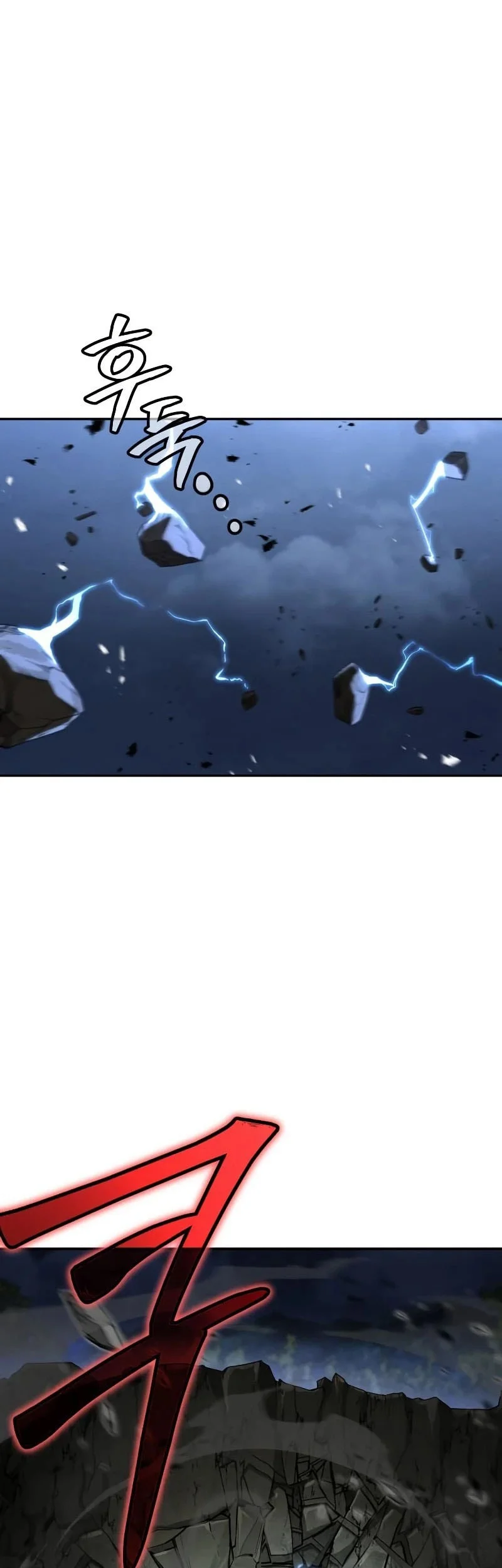 Reincarnation Of The Fist King Chapter 45 Gambar 59