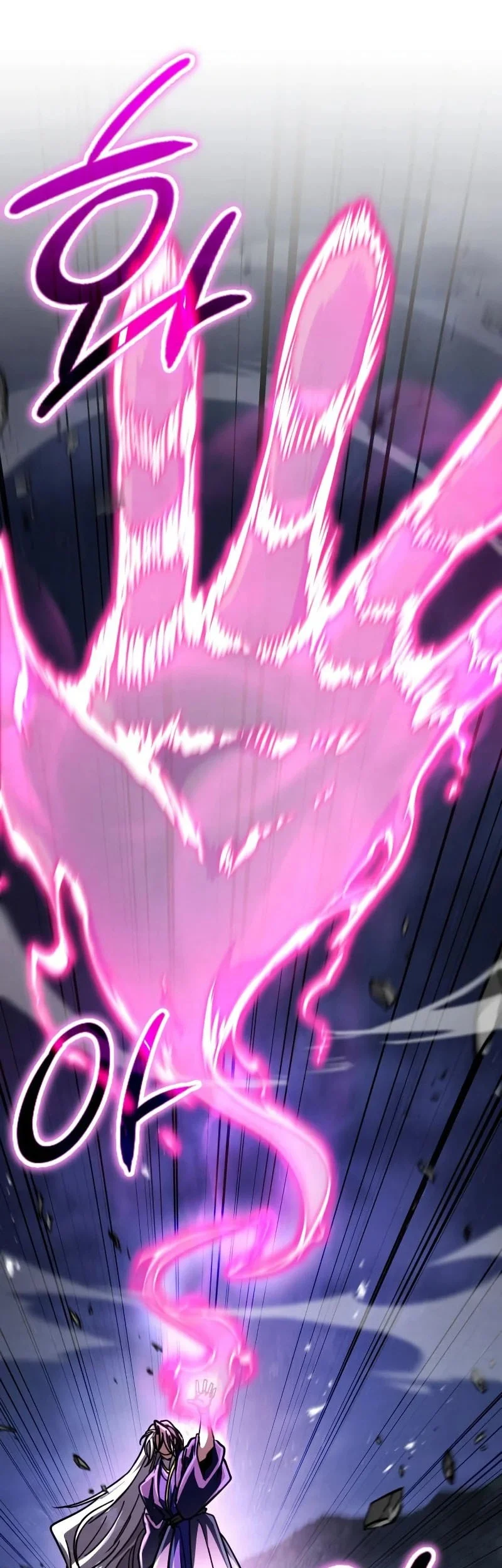 Reincarnation Of The Fist King Chapter 45 Gambar 63