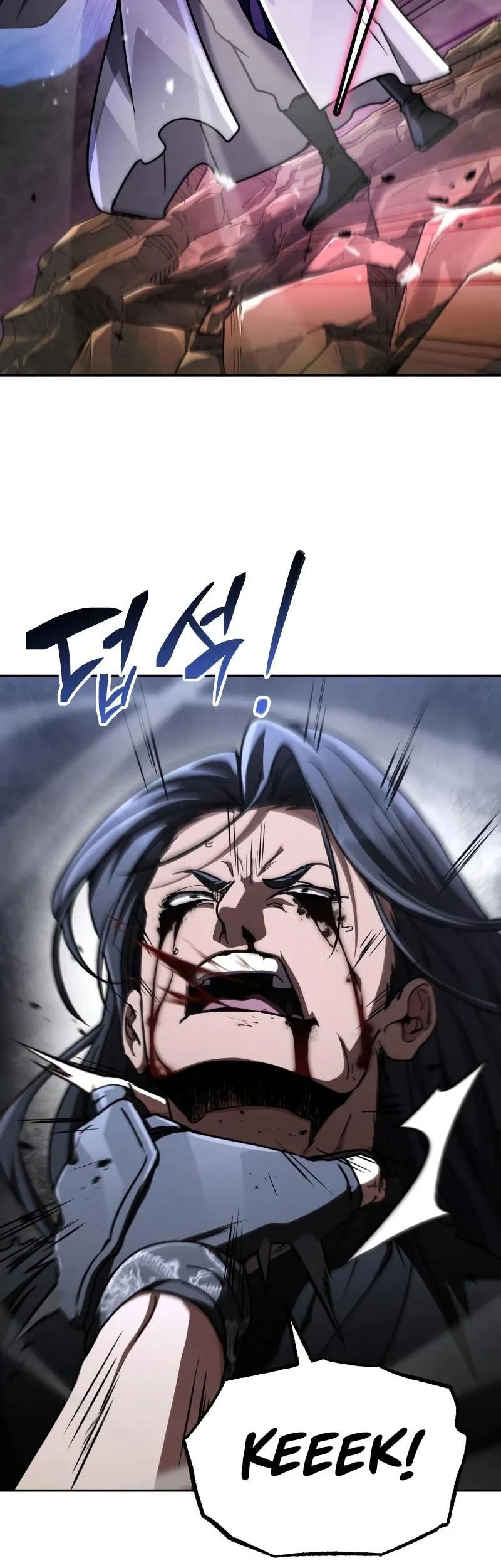 Reincarnation Of The Fist King Chapter 45 Gambar 66