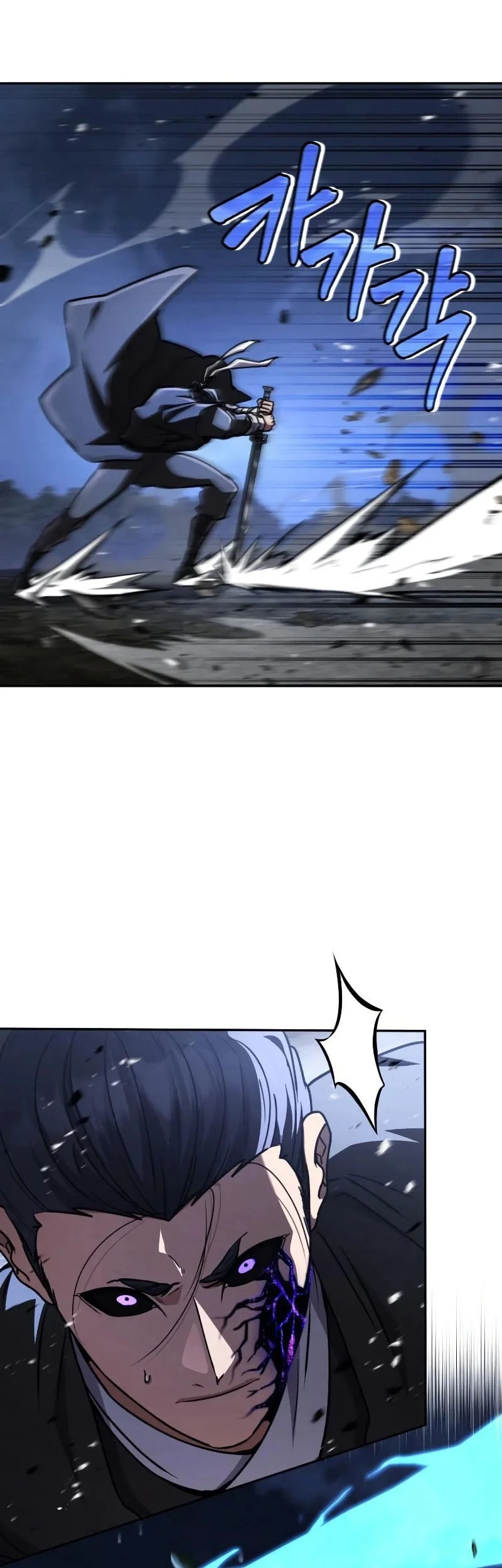 Reincarnation Of The Fist King Chapter 45 Gambar 8