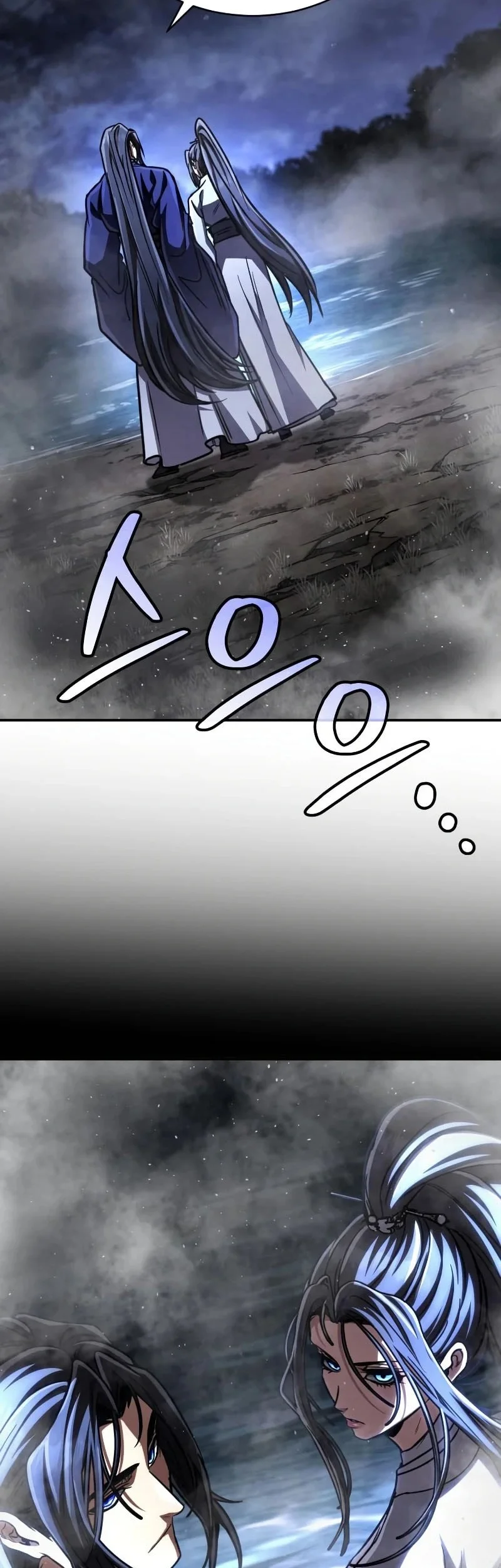 Reincarnation Of The Fist King Chapter 46 Gambar 89