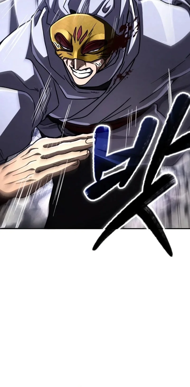 Reincarnation Of The Fist King Chapter 47 Gambar 69