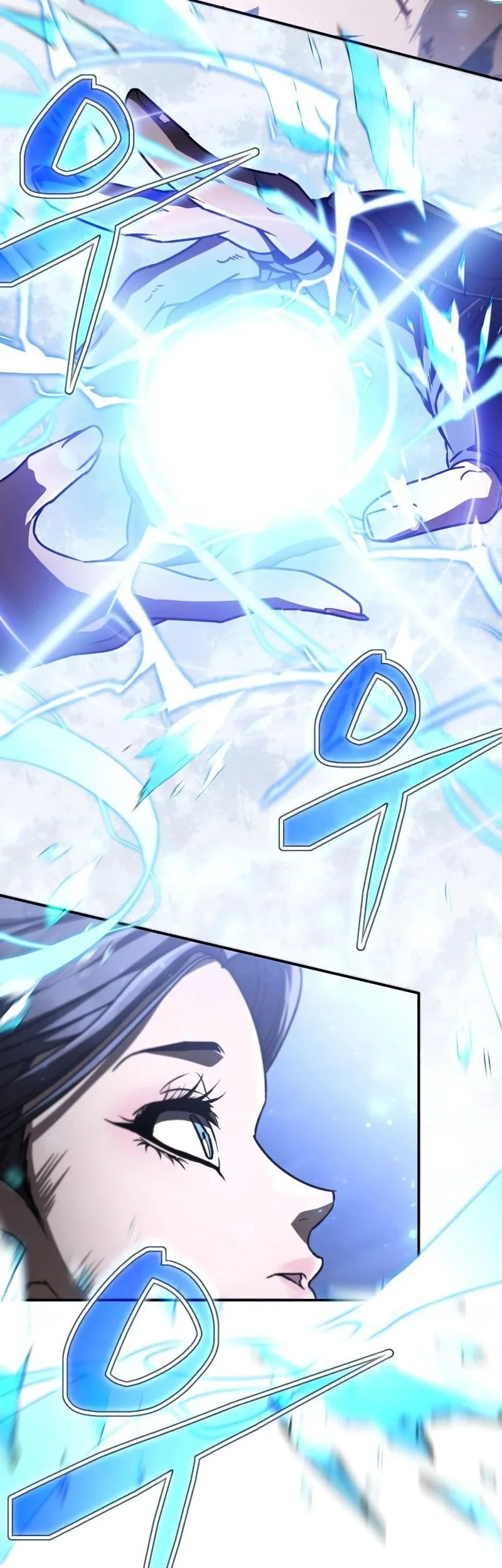 Reincarnation Of The Fist King Chapter 47 Gambar 79