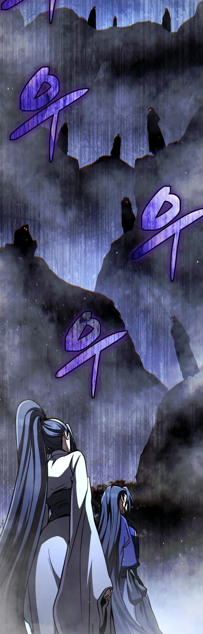 Reincarnation Of The Fist King Chapter 47 Gambar 3