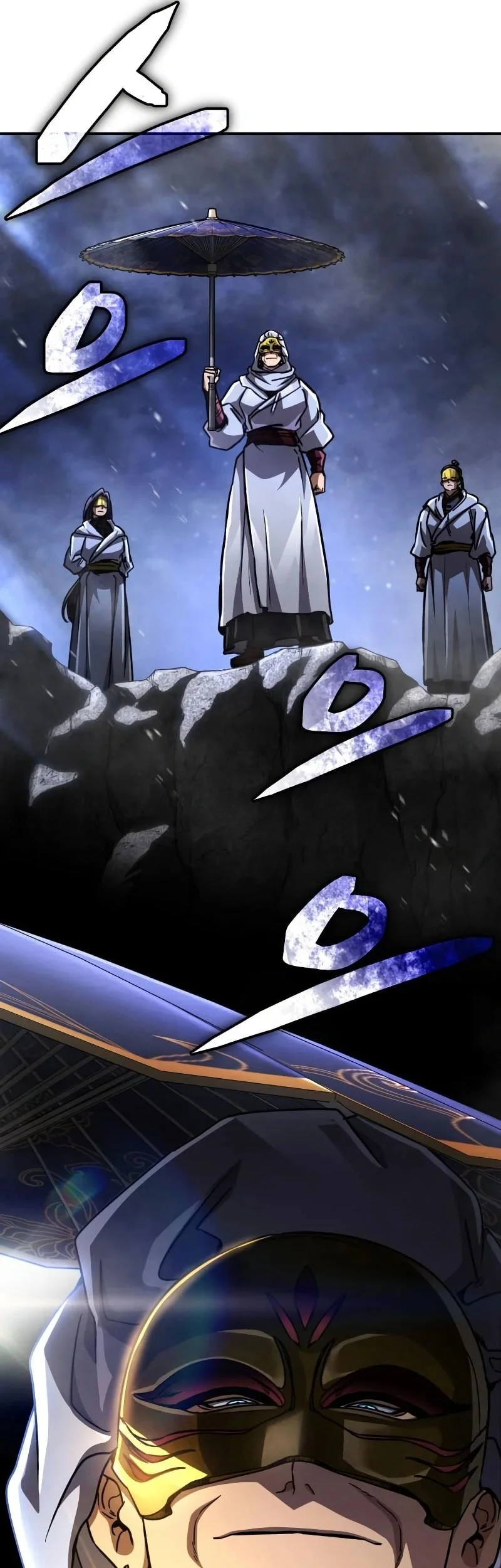 Reincarnation Of The Fist King Chapter 47 Gambar 6