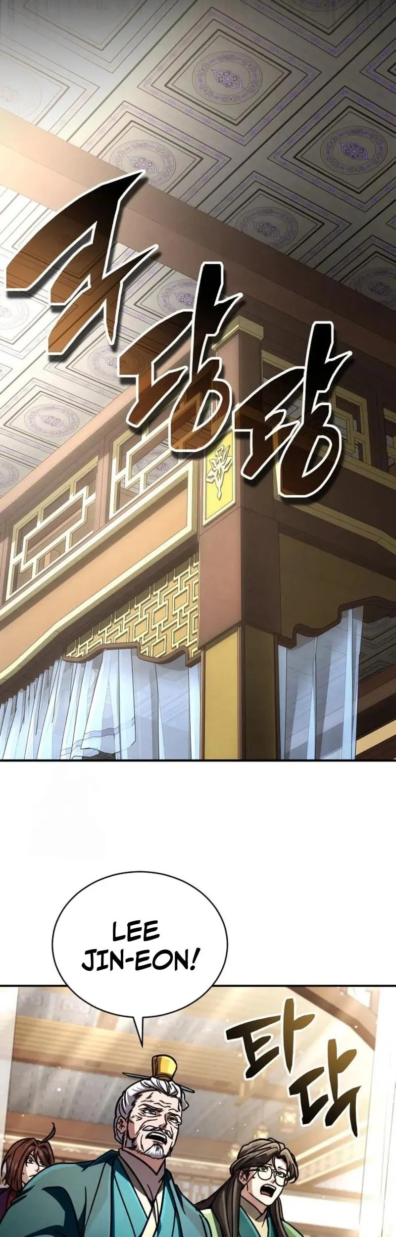 Chapter 48 — halaman 34