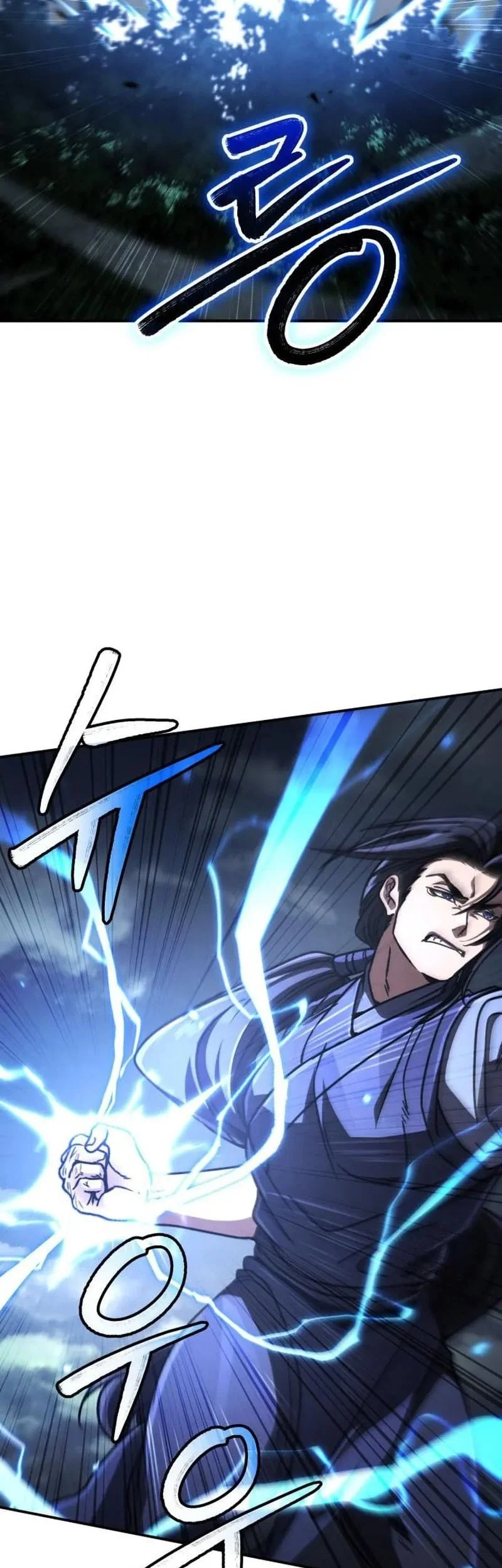 Chapter 48 — halaman 51