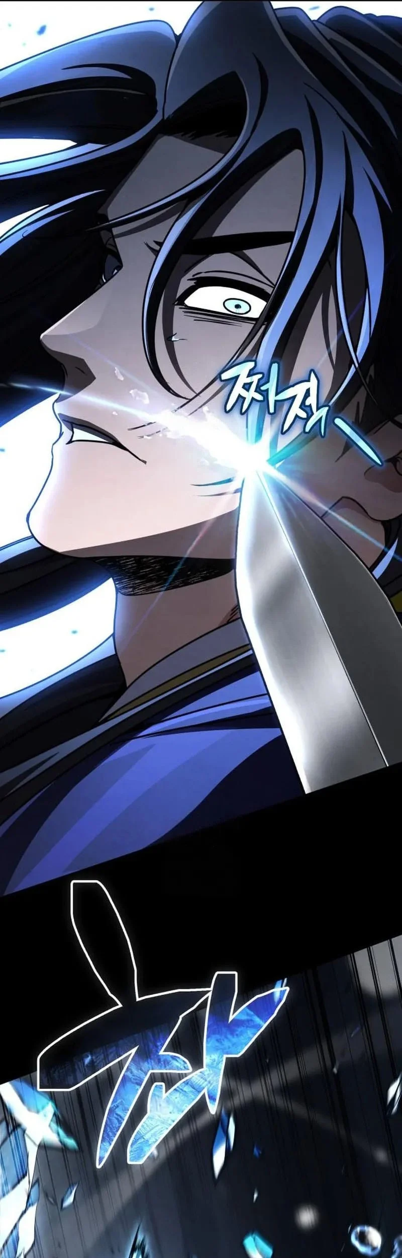 Chapter 48 — halaman 10