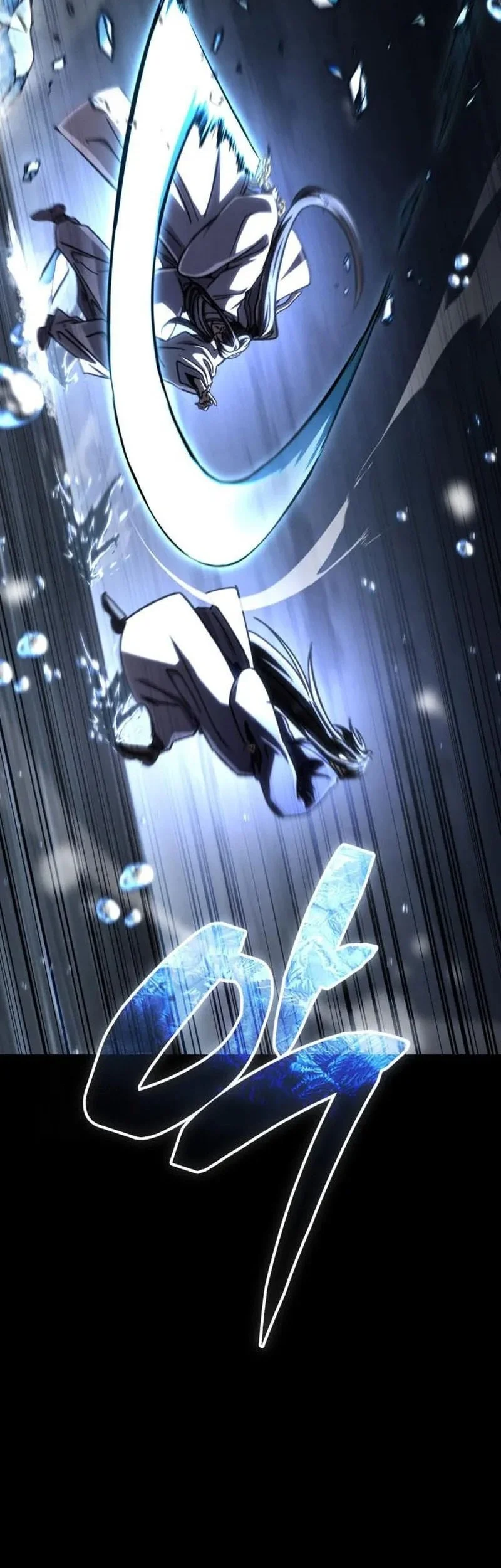 Chapter 48 — halaman 11