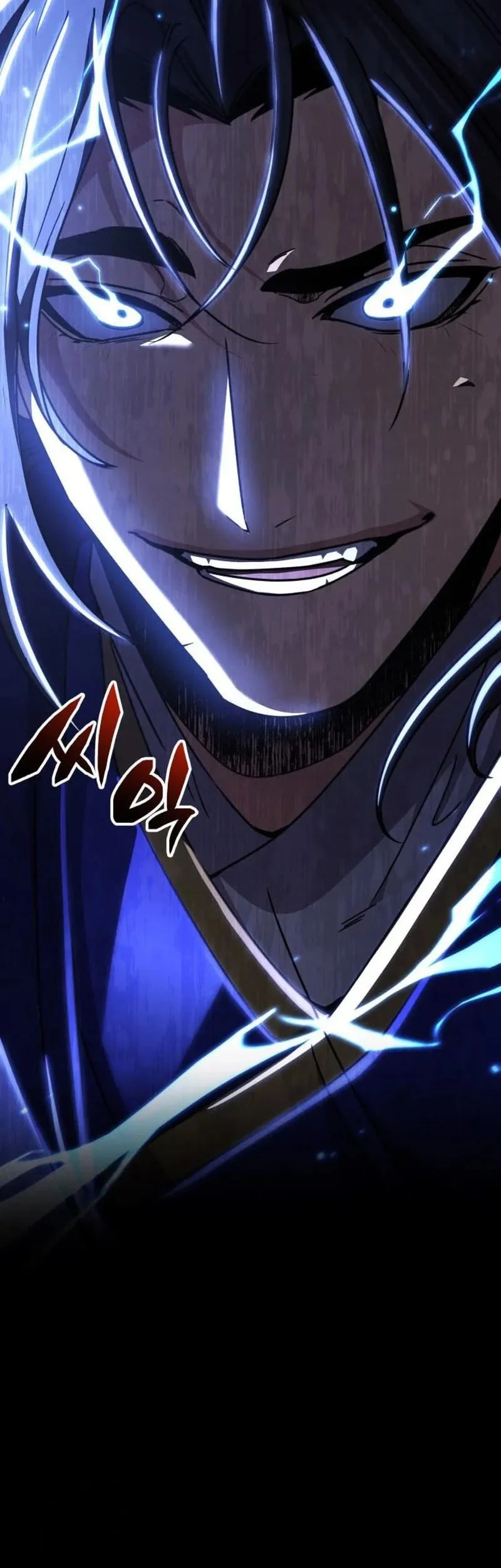 Chapter 48 — halaman 16