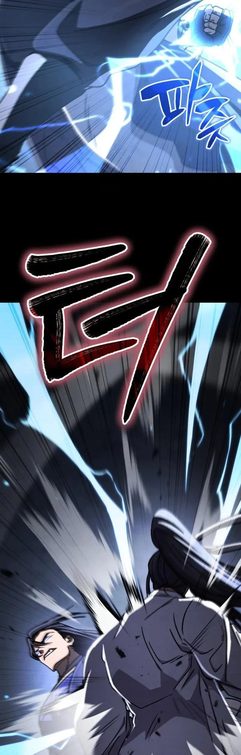 Chapter 48 — halaman 20