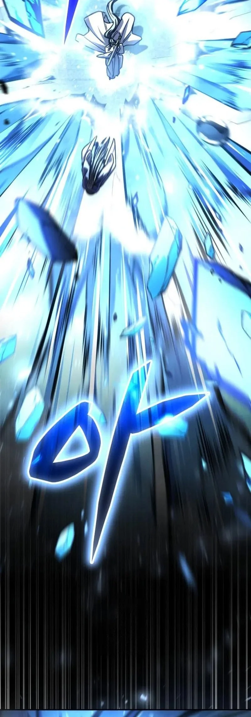 Chapter 48 — halaman 25