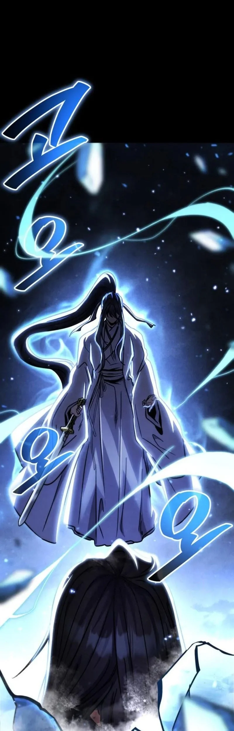 Chapter 48 — halaman 30