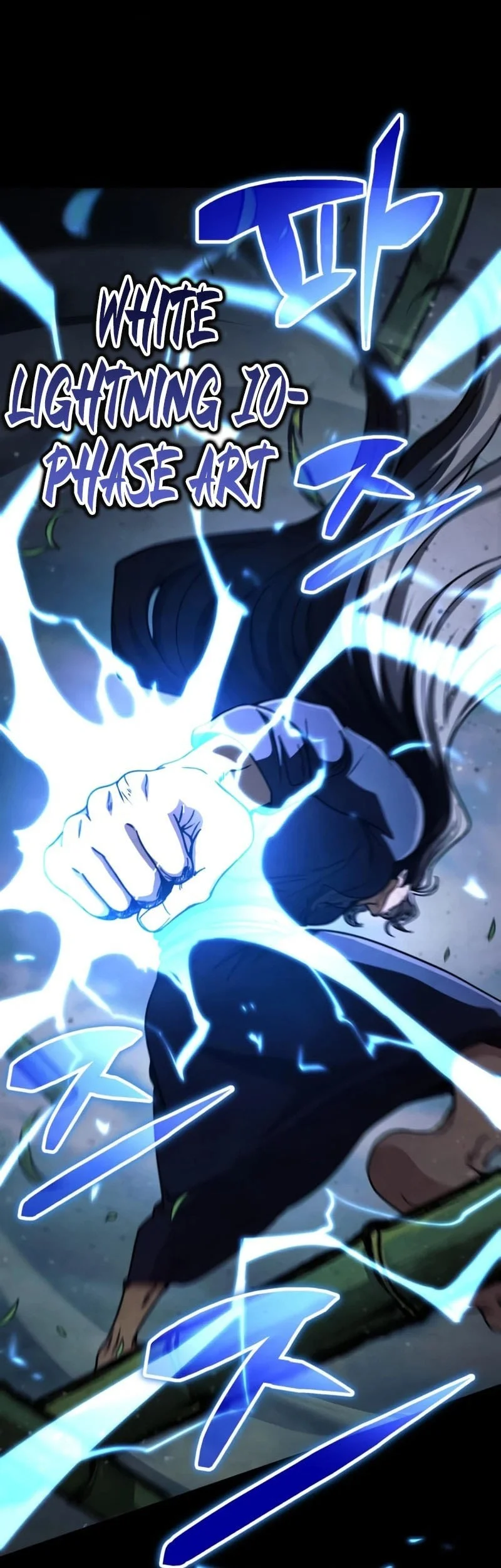 Reincarnation Of The Fist King Chapter 49 Gambar 42