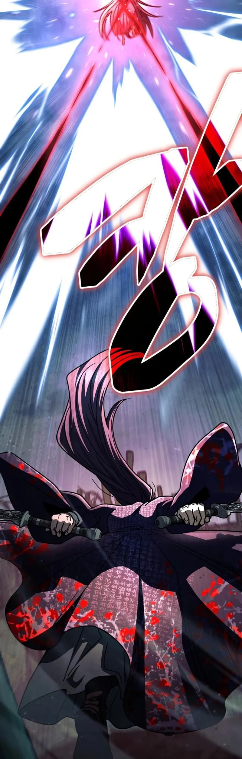 Reincarnation Of The Fist King Chapter 49 Gambar 51