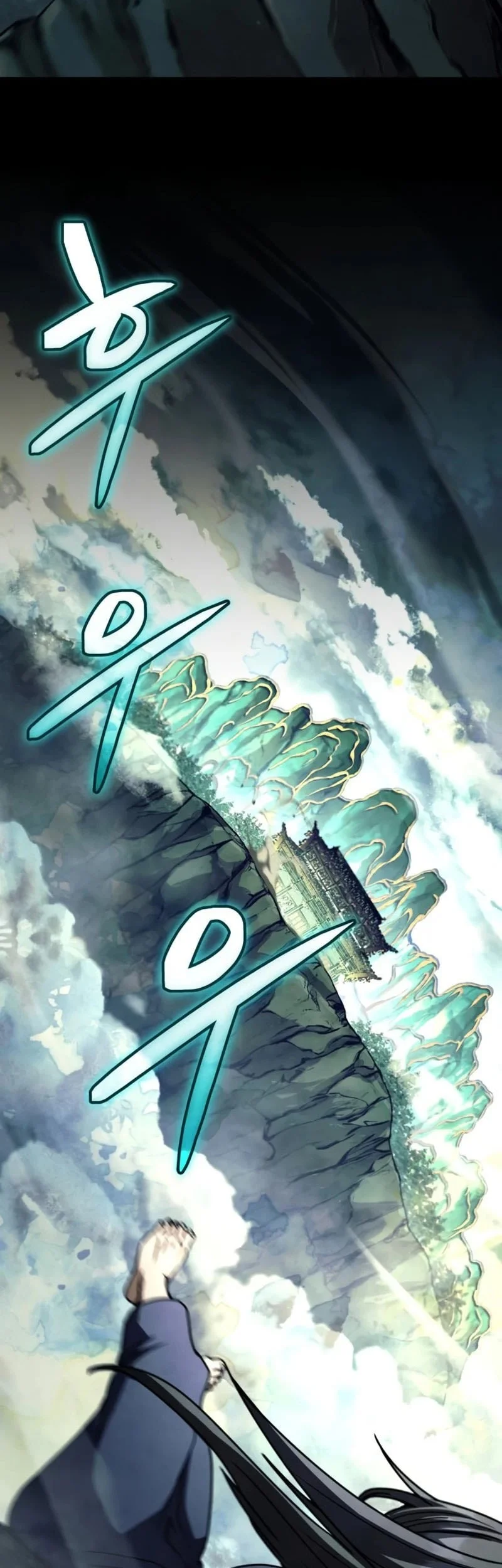 Reincarnation Of The Fist King Chapter 49 Gambar 60