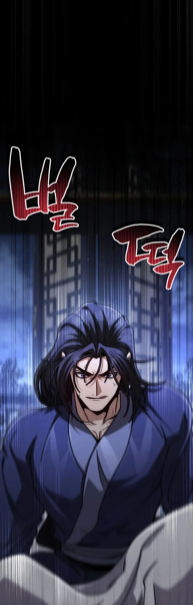 Reincarnation Of The Fist King Chapter 49 Gambar 64