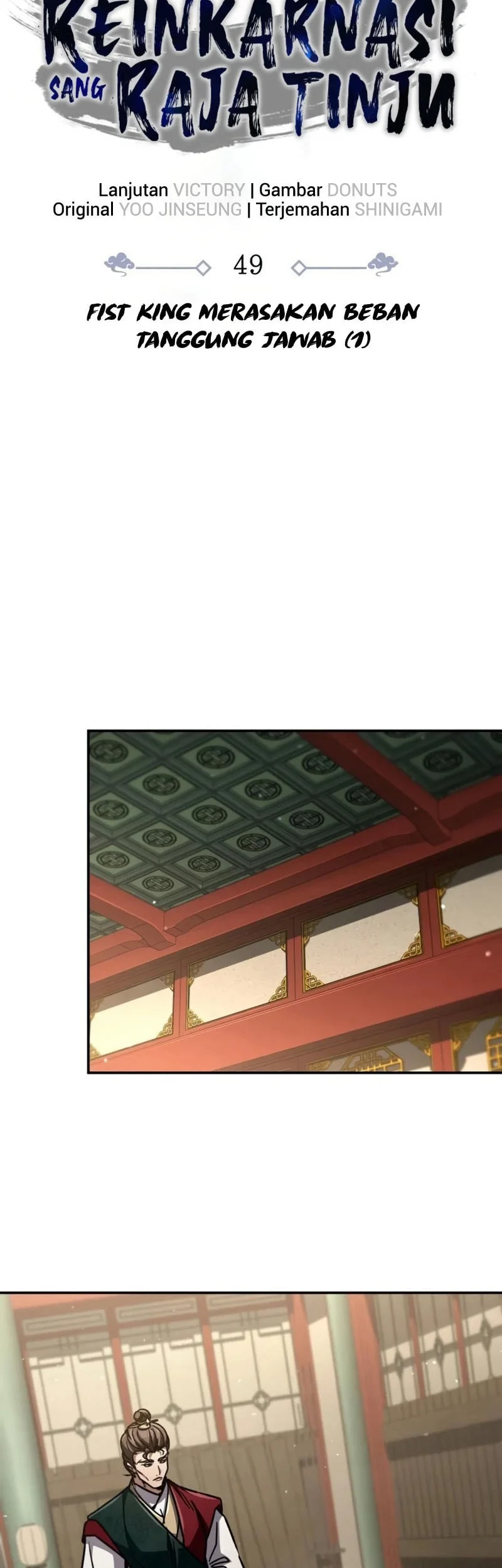 Reincarnation Of The Fist King Chapter 49 Gambar 67