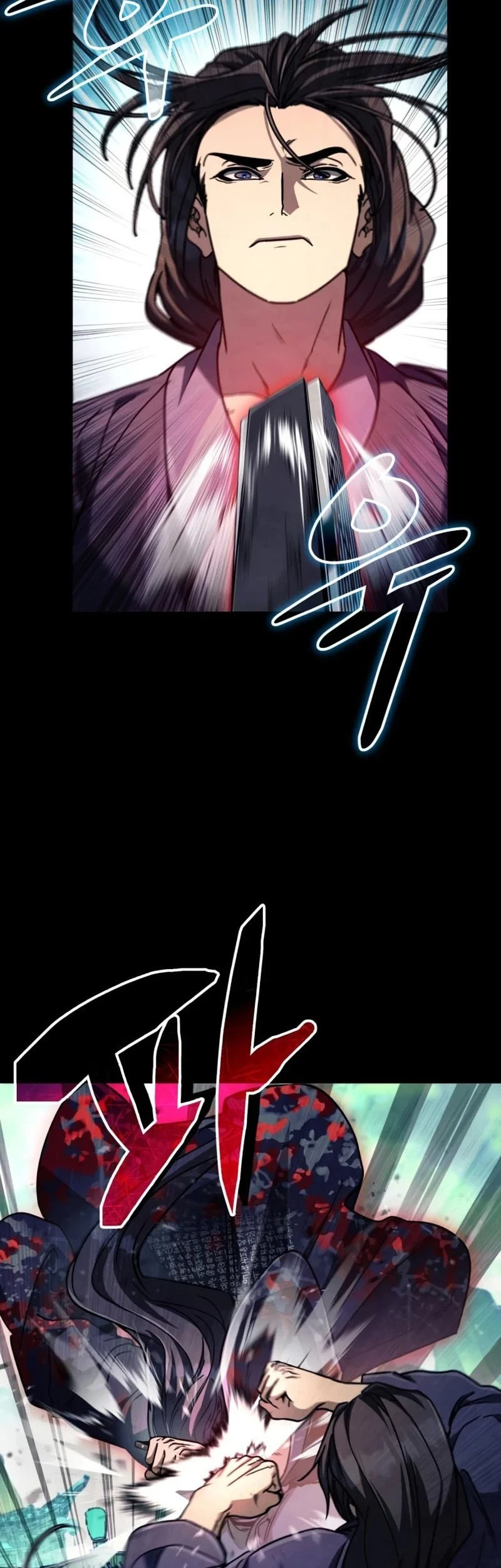 Reincarnation Of The Fist King Chapter 49 Gambar 11