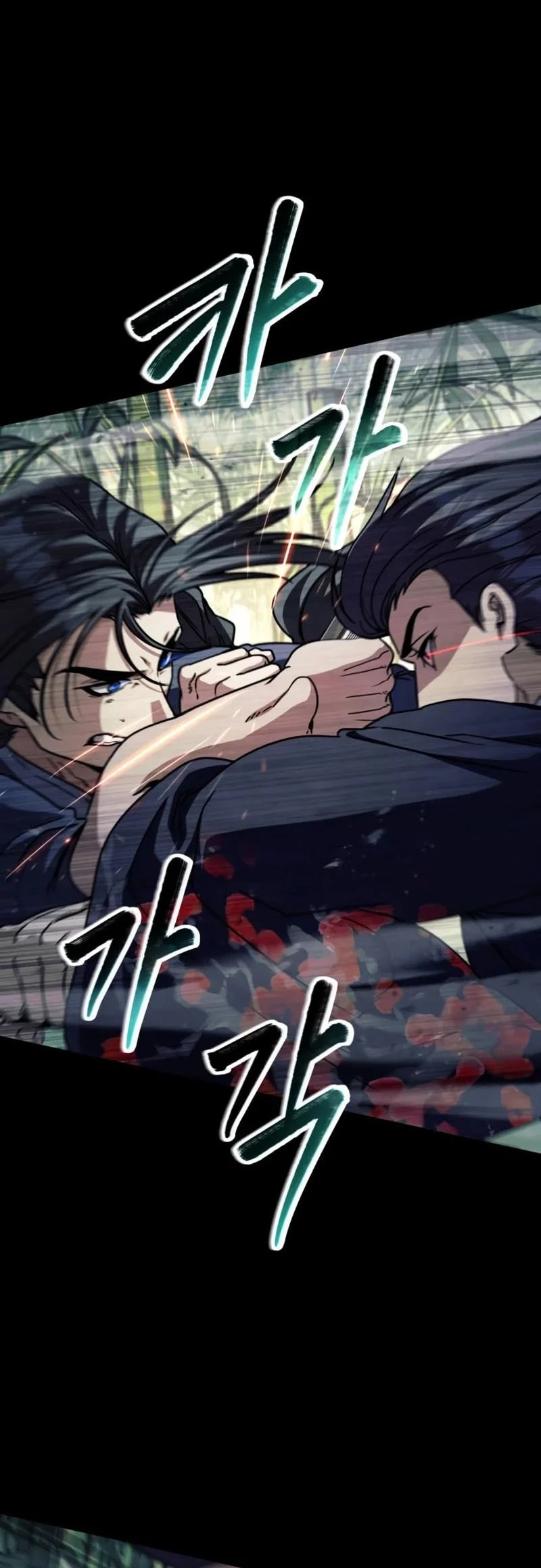 Reincarnation Of The Fist King Chapter 49 Gambar 13