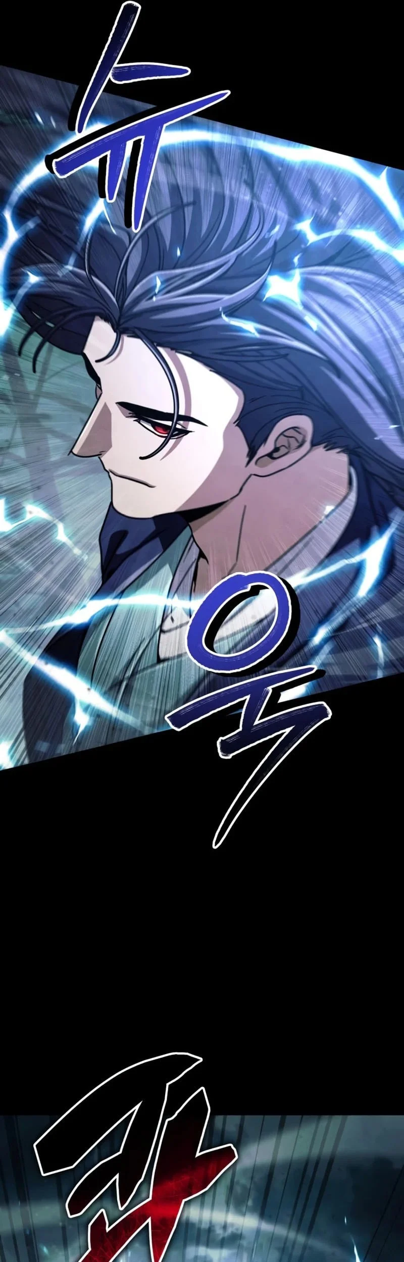 Reincarnation Of The Fist King Chapter 49 Gambar 22