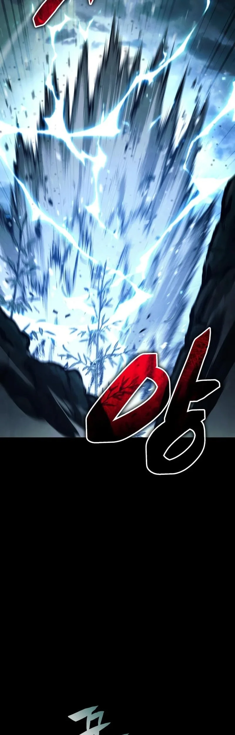 Reincarnation Of The Fist King Chapter 49 Gambar 23