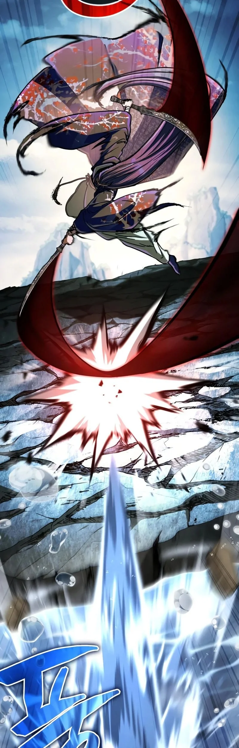 Reincarnation Of The Fist King Chapter 50 Gambar 73