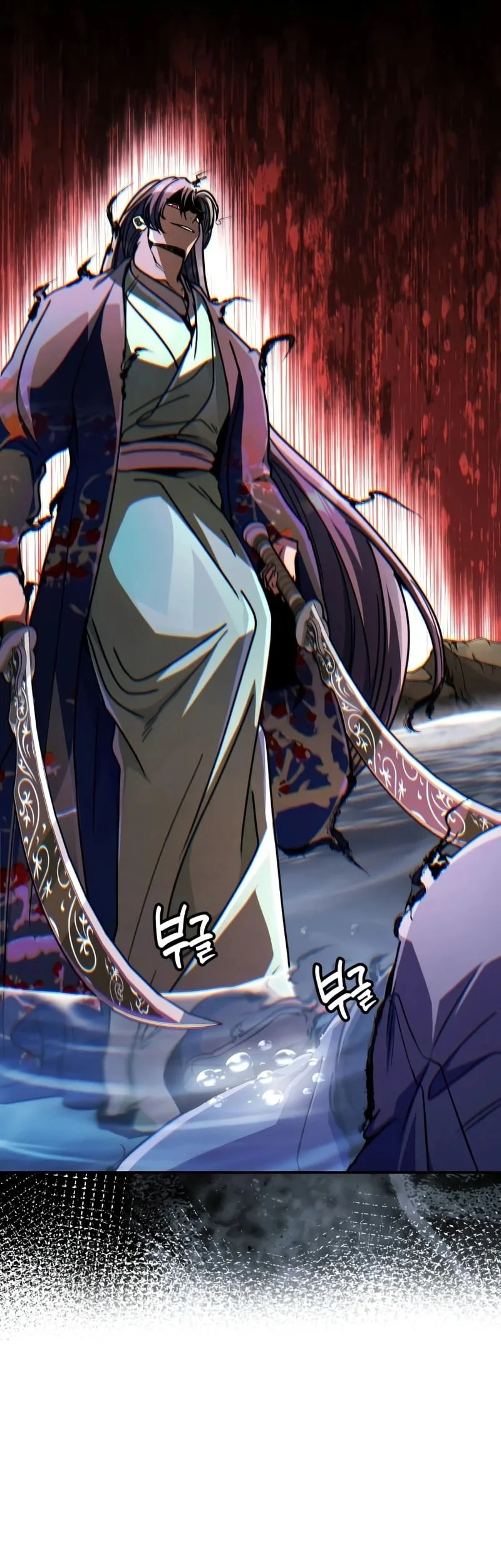 Reincarnation Of The Fist King Chapter 50 Gambar 76