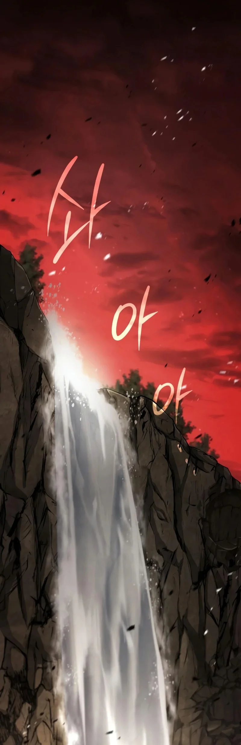 Reincarnation Of The Fist King Chapter 50 Gambar 87