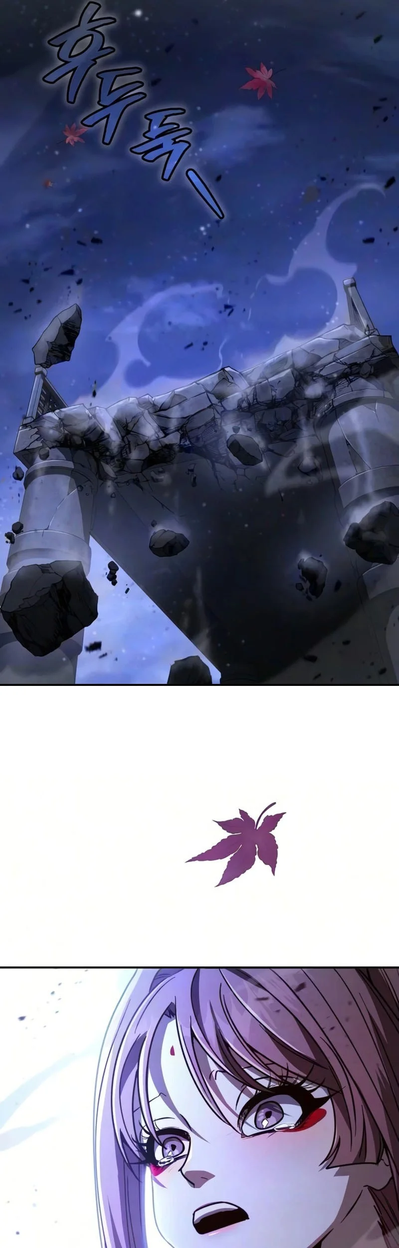 Reincarnation Of The Fist King Chapter 52 Gambar 113