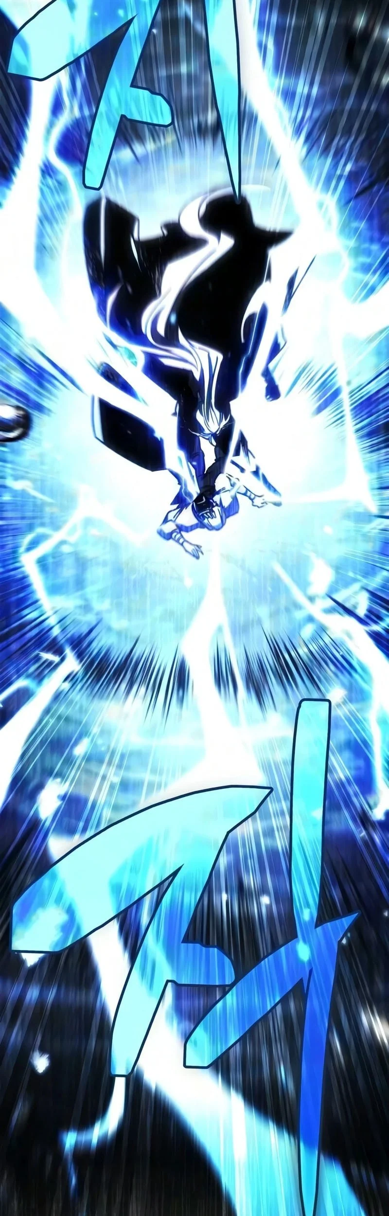 Reincarnation Of The Fist King Chapter 53 Gambar 63