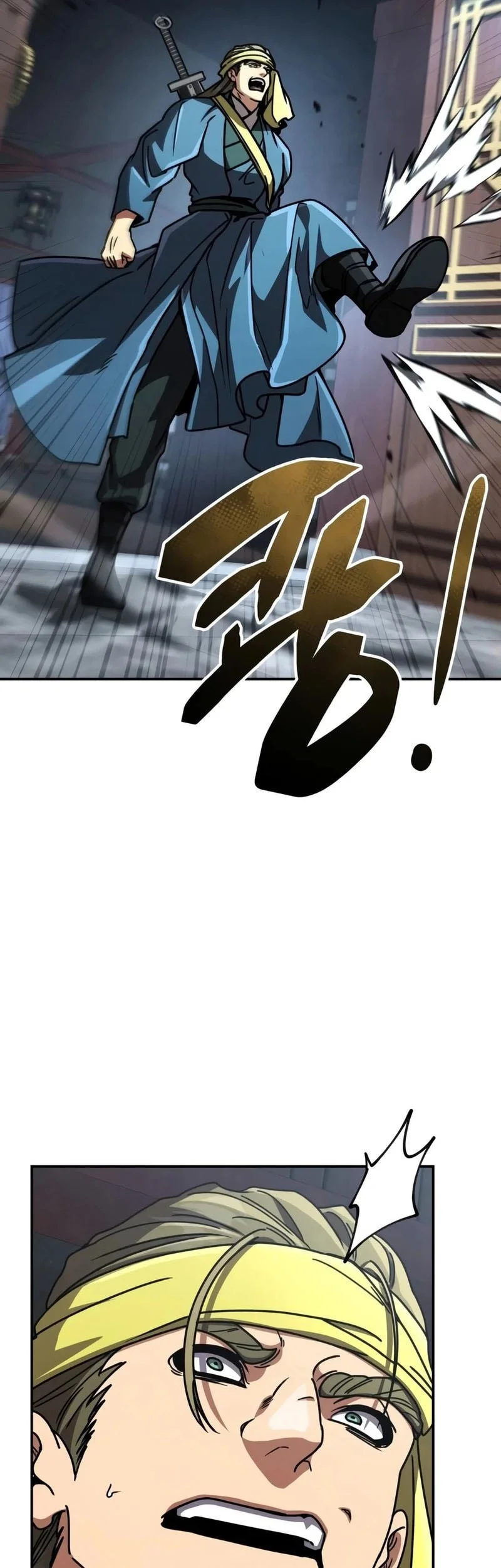 Reincarnation Of The Fist King Chapter 54 Gambar 63