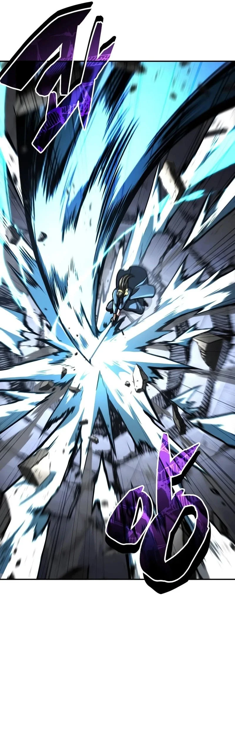 Reincarnation Of The Fist King Chapter 54 Gambar 71