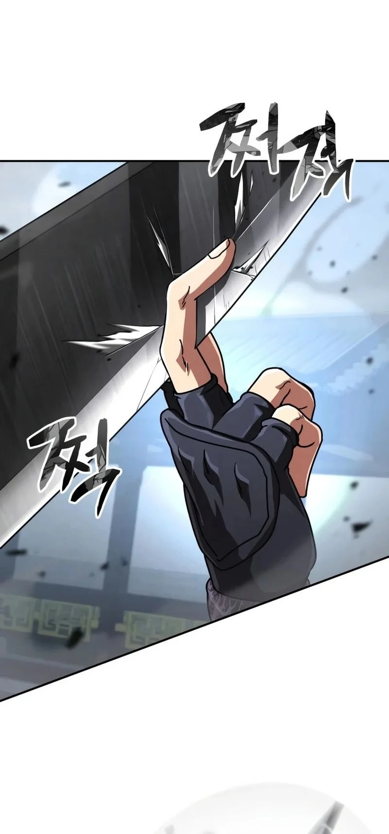 Reincarnation Of The Fist King Chapter 54 Gambar 74