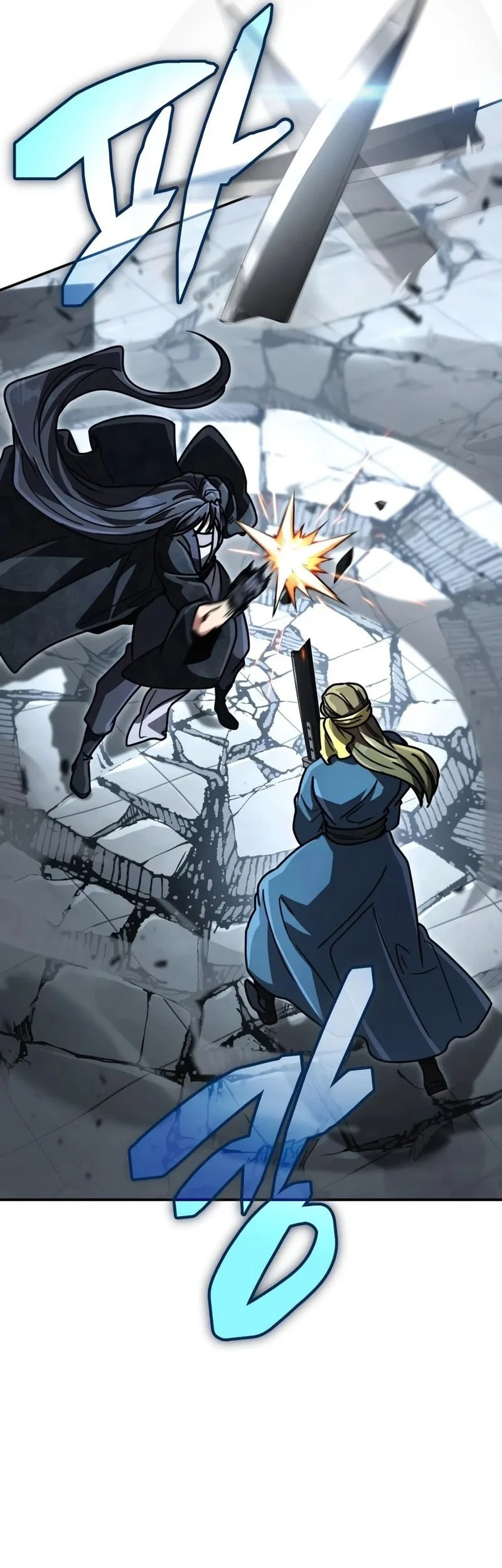 Reincarnation Of The Fist King Chapter 54 Gambar 75