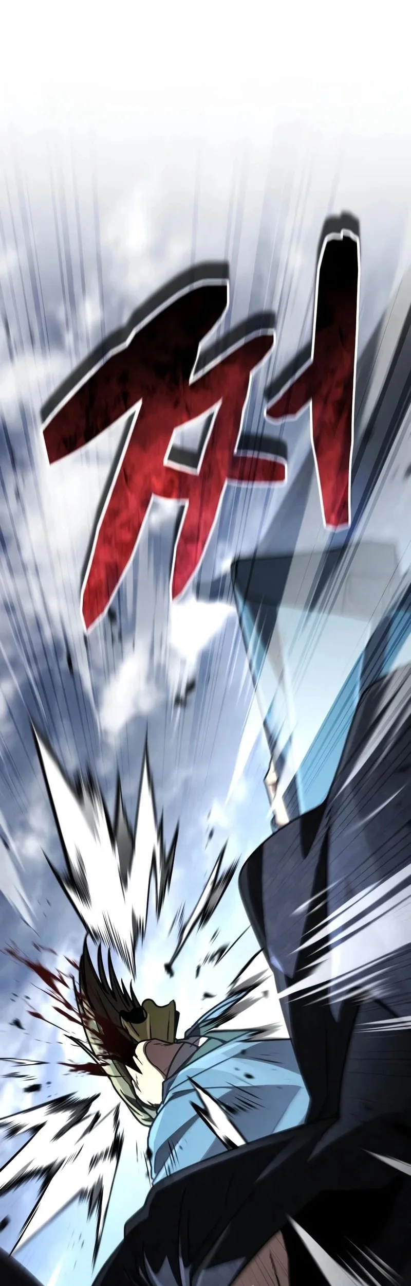 Reincarnation Of The Fist King Chapter 54 Gambar 79