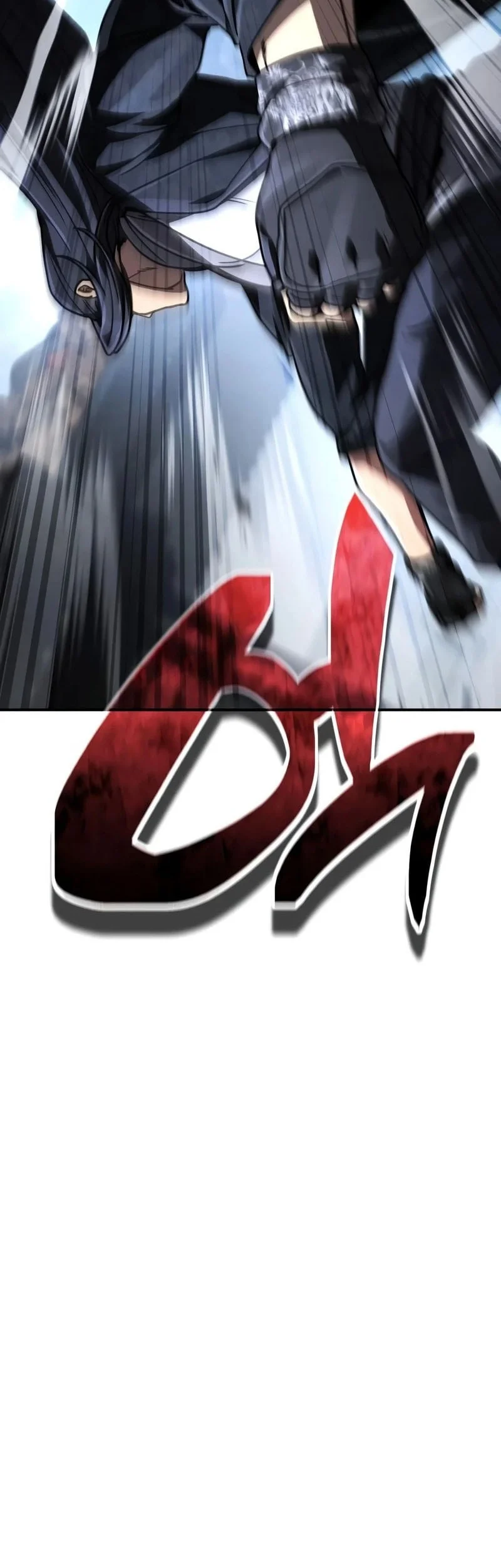 Reincarnation Of The Fist King Chapter 54 Gambar 80