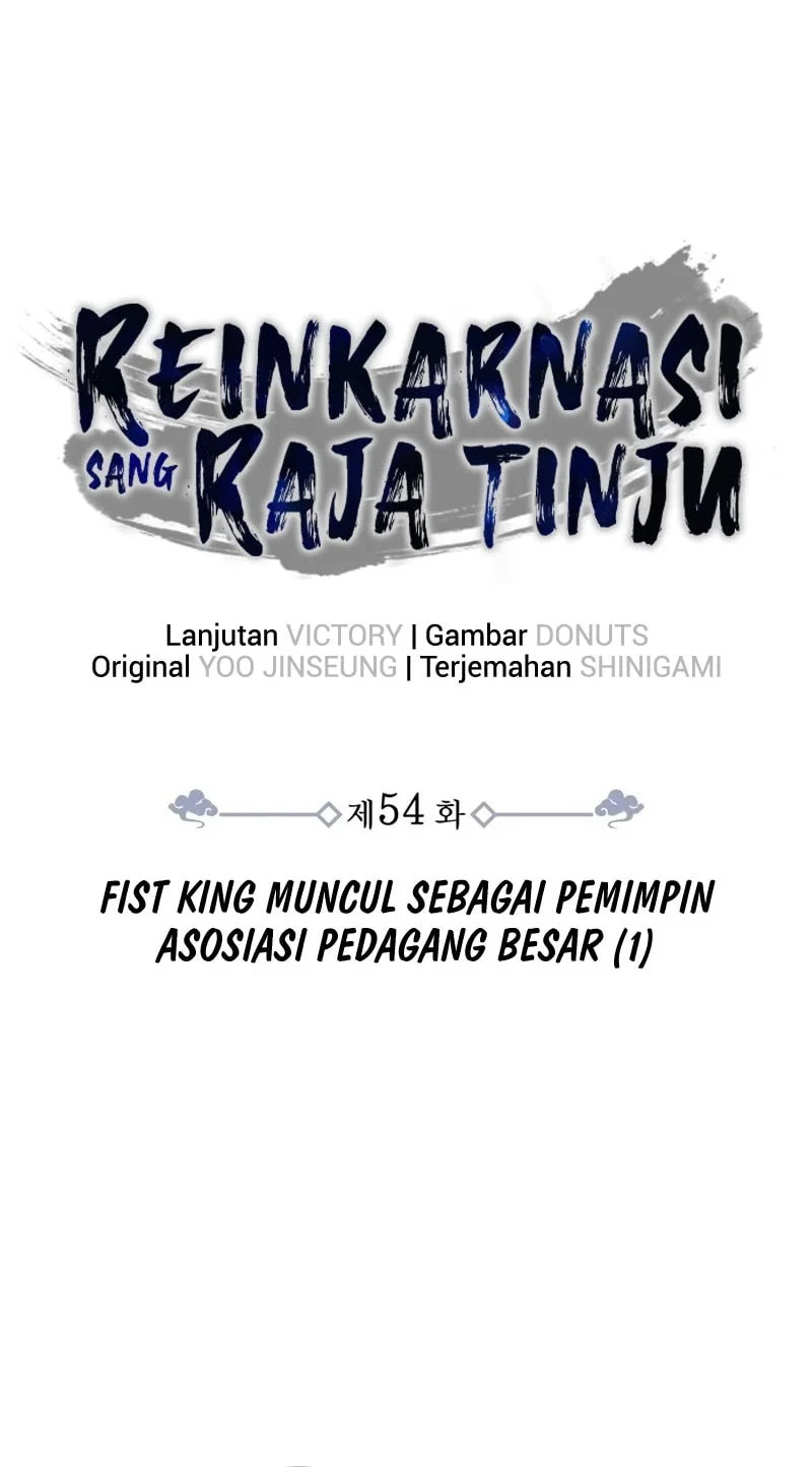 Reincarnation Of The Fist King Chapter 54 Gambar 86