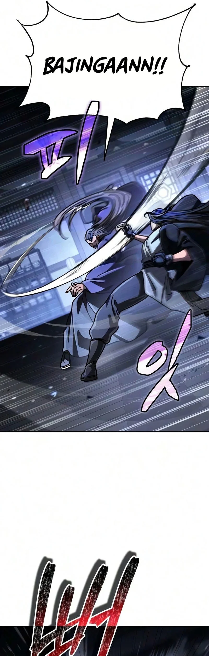 Reincarnation Of The Fist King Chapter 55 Gambar 66