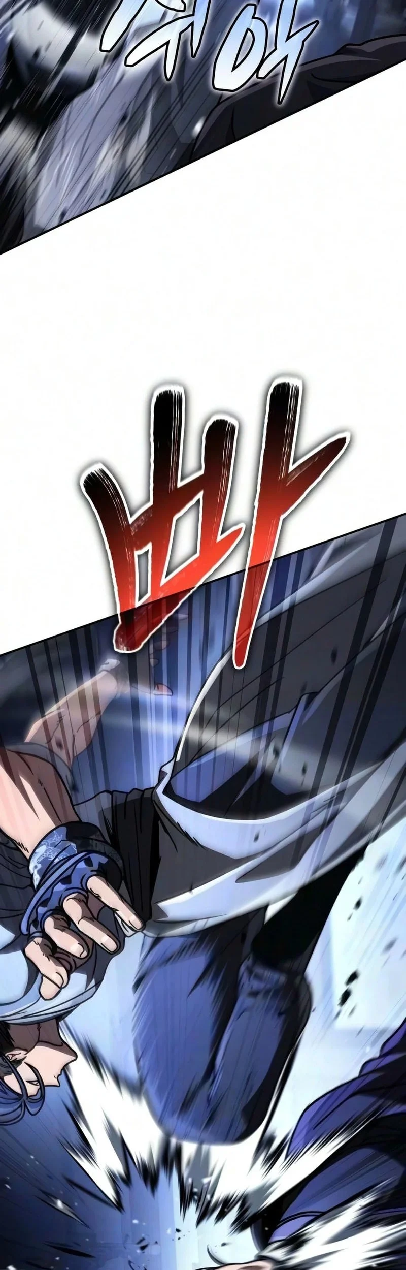 Reincarnation Of The Fist King Chapter 55 Gambar 75