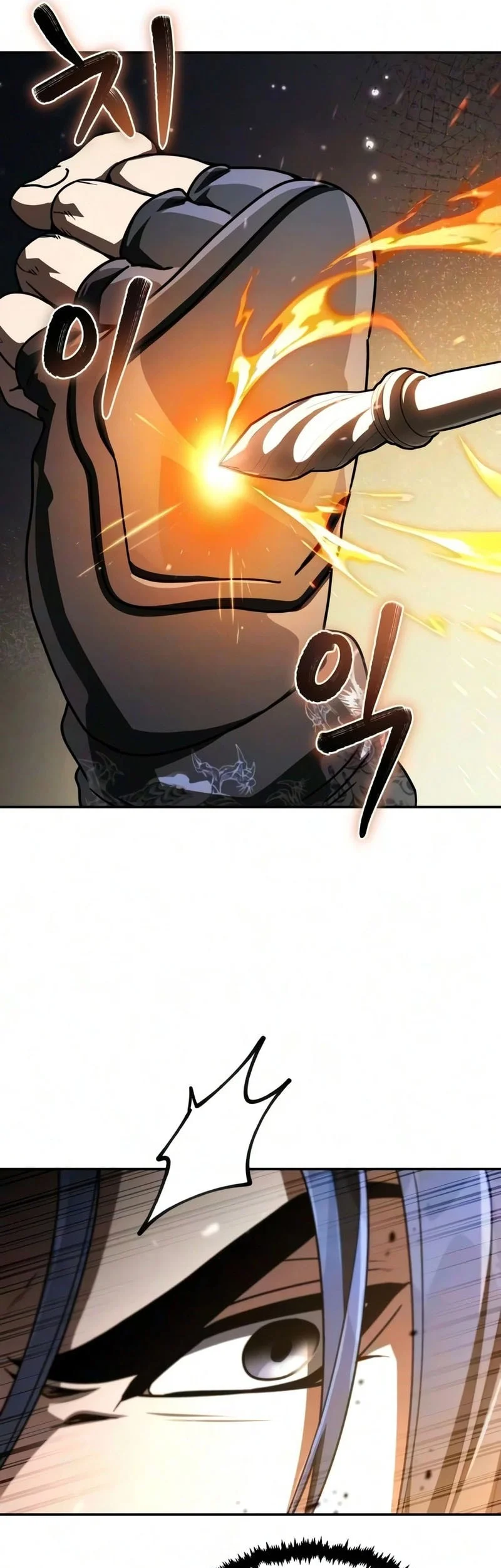 Reincarnation Of The Fist King Chapter 55 Gambar 78
